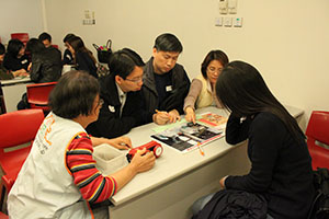 Guided Visit to Hong Kong Housing Society Elderly Resources Centre (18/2/2017)