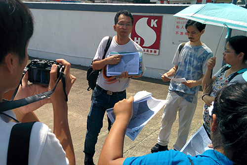 Stage 1 Public Engagement: Cultural and Historical Tour of Causeway Bay Typhoon Shelter (Noon Day Gun and Floating Tin Hau Temple)