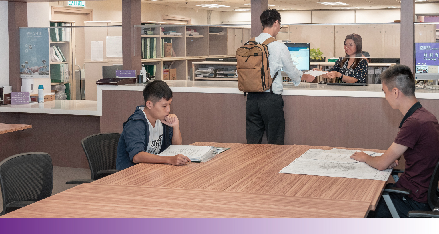 access to information