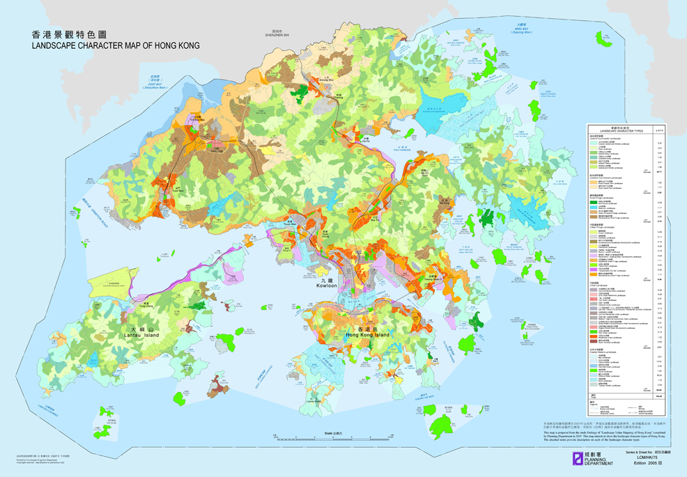 Landscape Character Map of Hong Kong